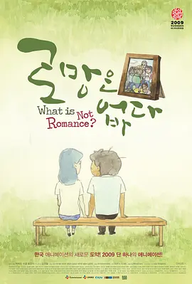 全免费a级毛片免费看不卡